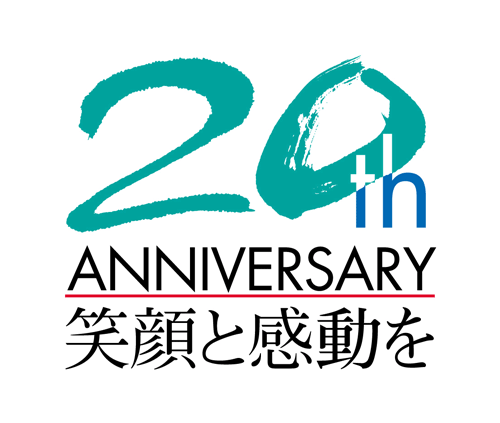 20thANNIVERSARY �Ί�Ɗ�����